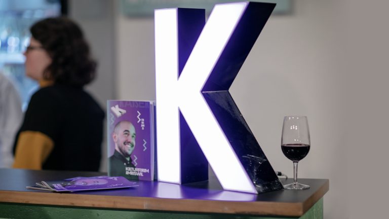 kufo_slider_850px_03236